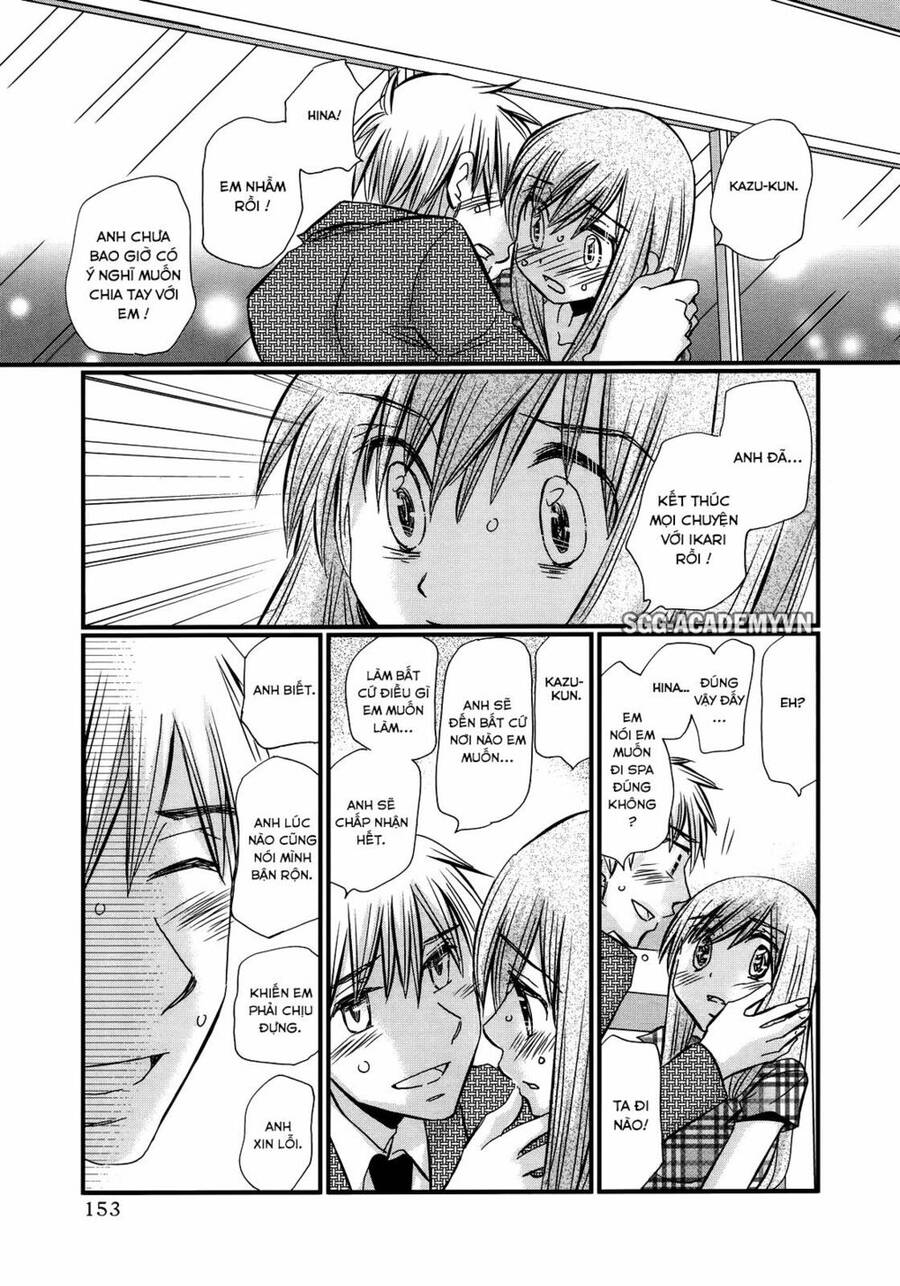 Usotsuki Paradox Chapter 35 - 15