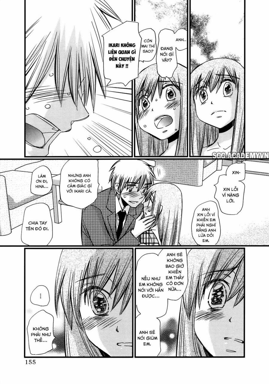 Usotsuki Paradox Chapter 35 - 17