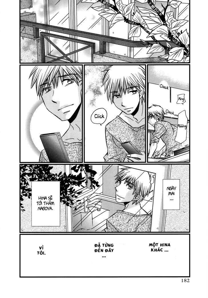 Usotsuki Paradox Chapter 36 - 22