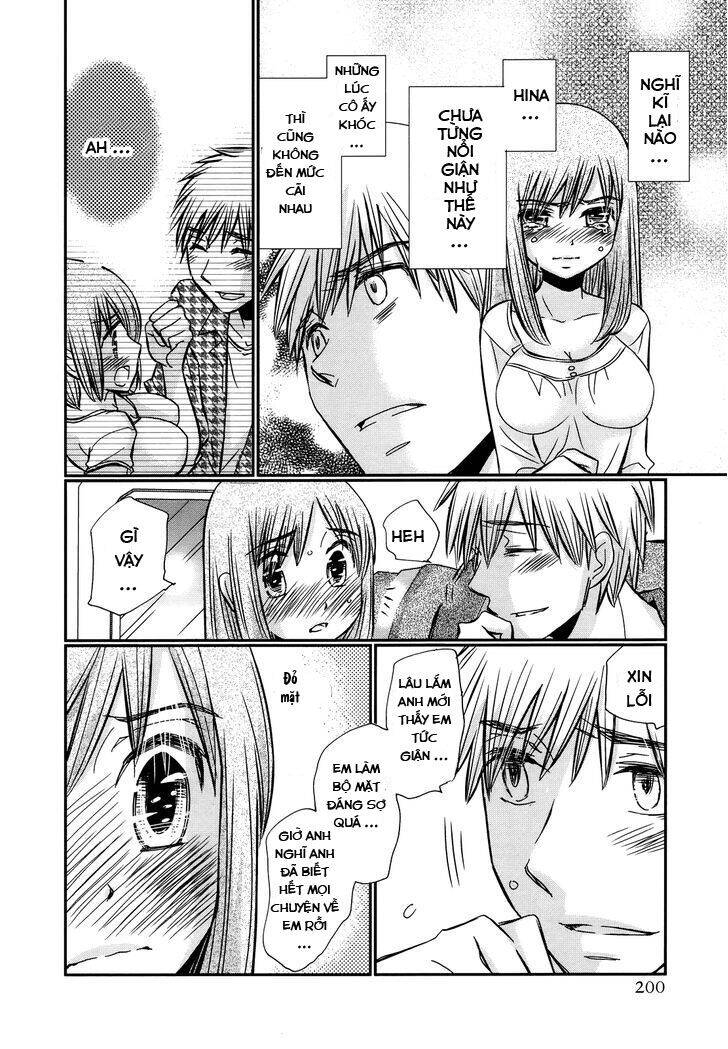 Usotsuki Paradox Chapter 37 - 17