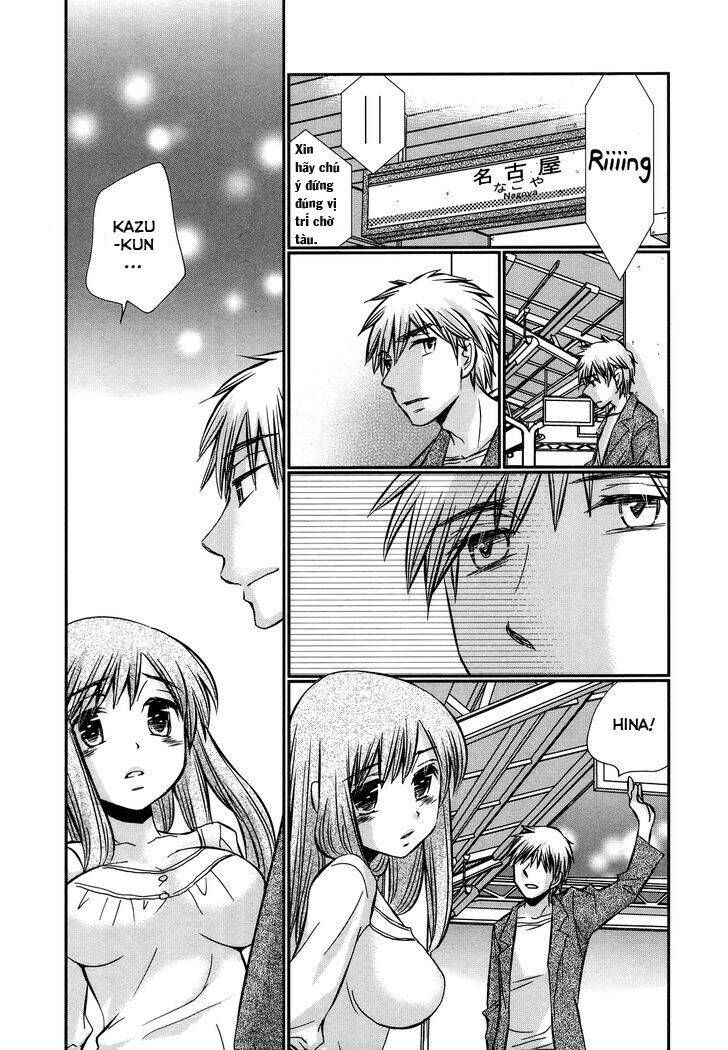 Usotsuki Paradox Chapter 37 - 3