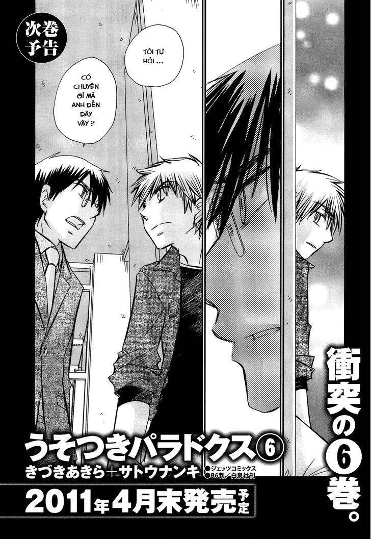 Usotsuki Paradox Chapter 37 - 23