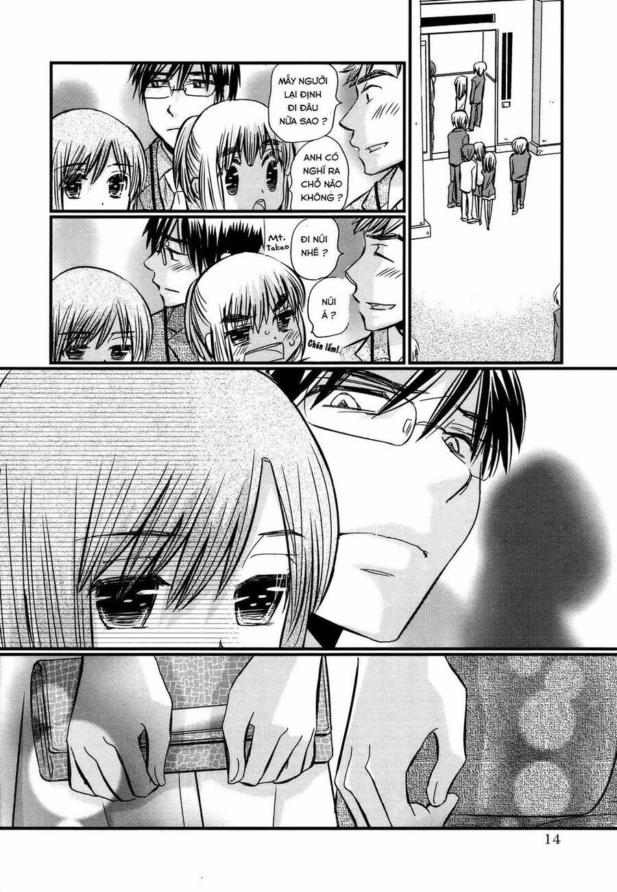 Usotsuki Paradox Chapter 38 - 16