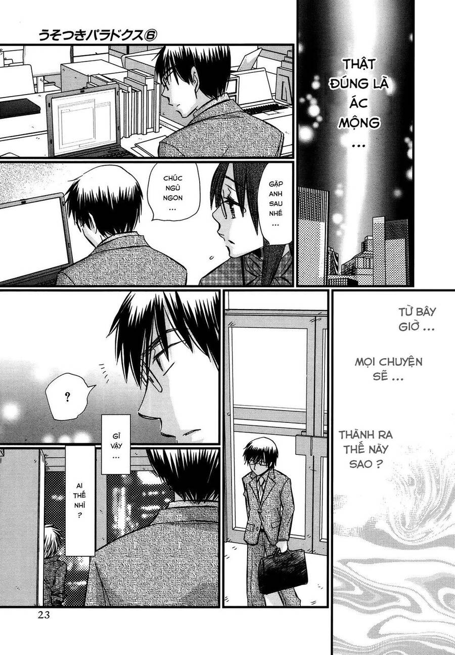 Usotsuki Paradox Chapter 38 - 25