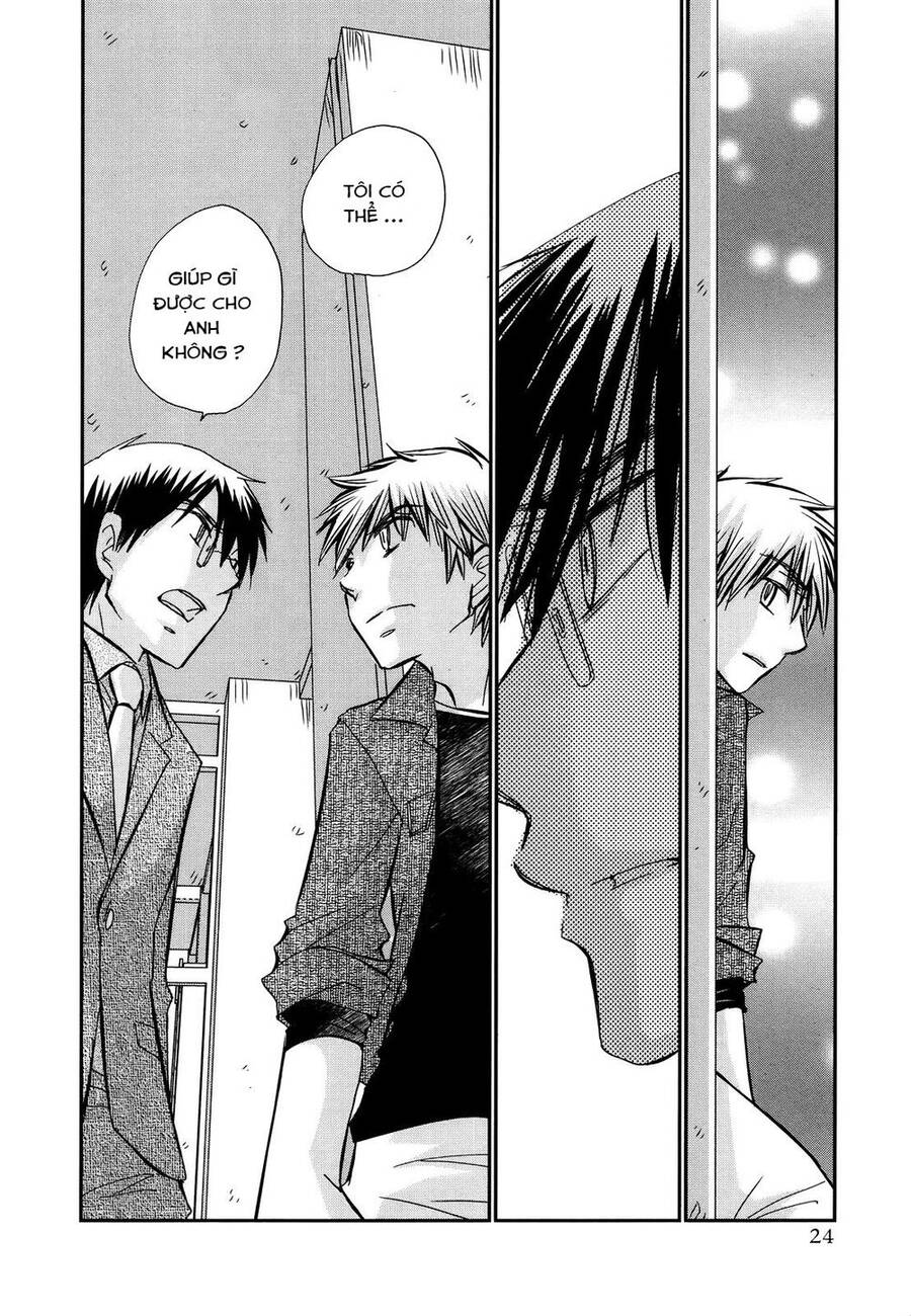 Usotsuki Paradox Chapter 38 - 26