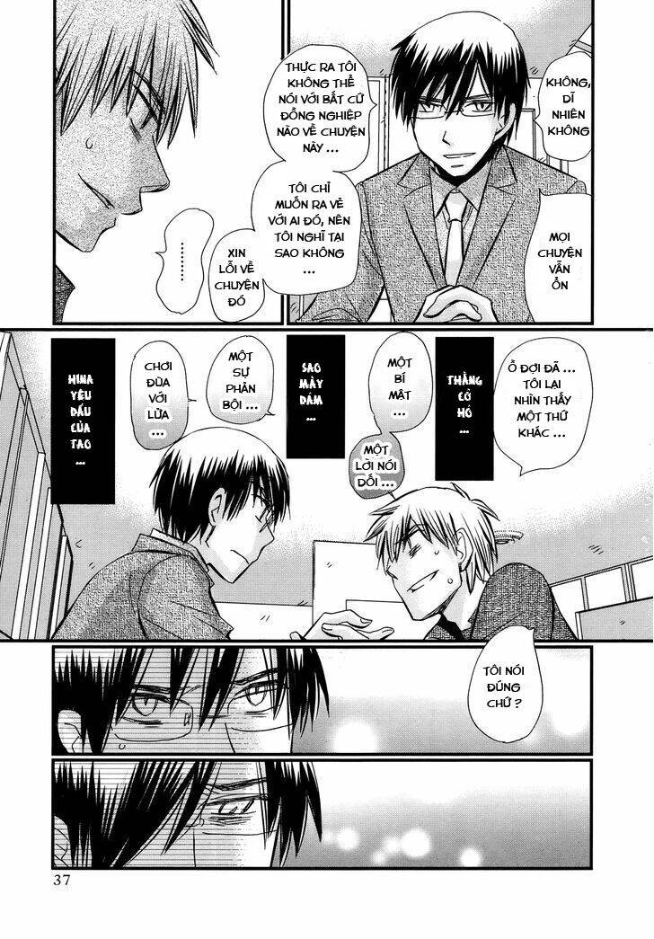 Usotsuki Paradox Chapter 39 - 13