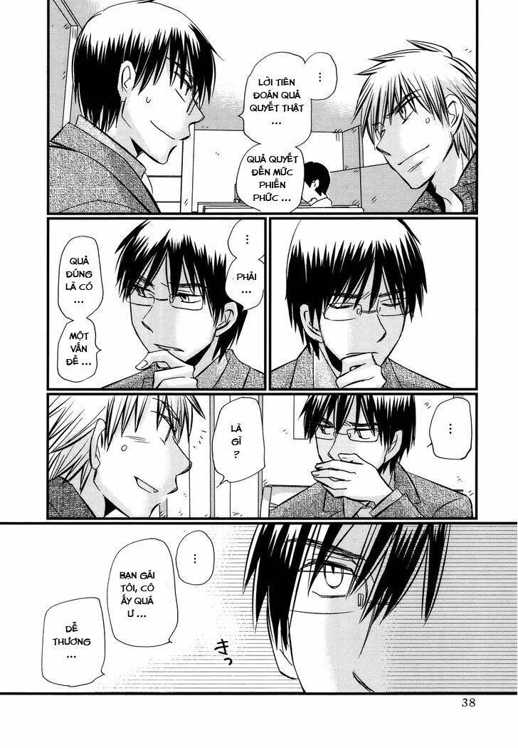 Usotsuki Paradox Chapter 39 - 14