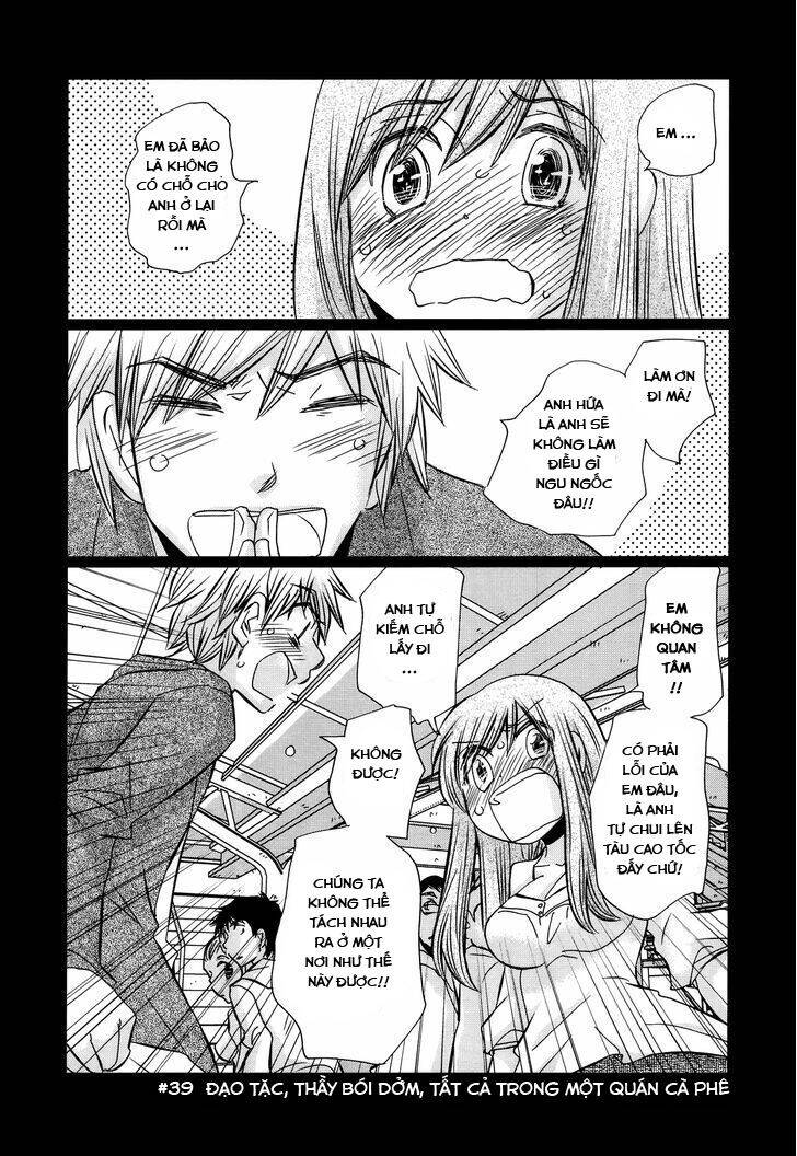 Usotsuki Paradox Chapter 39 - 3