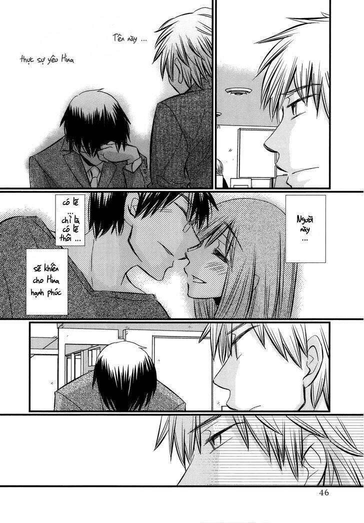 Usotsuki Paradox Chapter 39 - 22