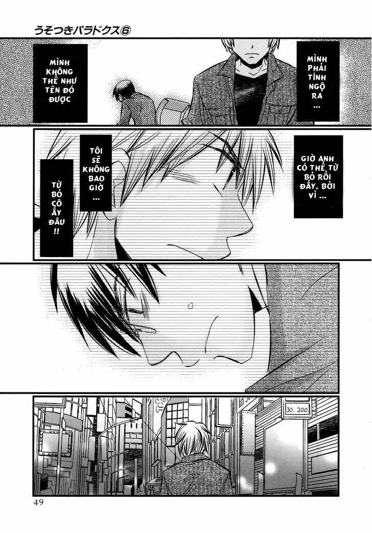 Usotsuki Paradox Chapter 39 - 25