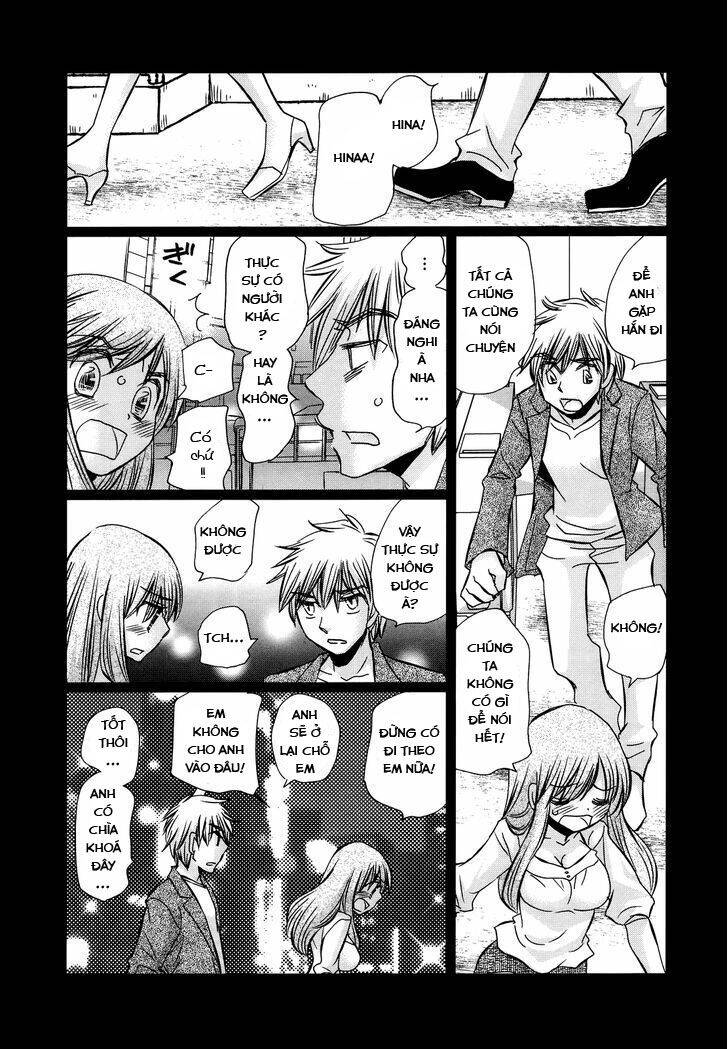 Usotsuki Paradox Chapter 39 - 4