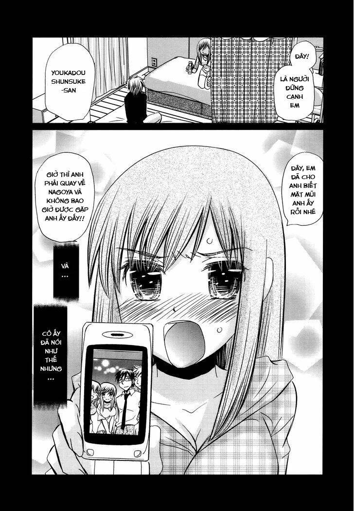 Usotsuki Paradox Chapter 39 - 7