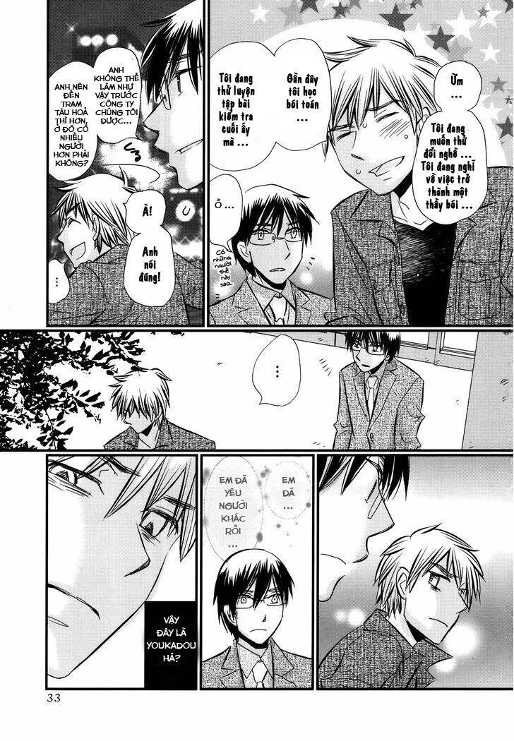 Usotsuki Paradox Chapter 39 - 9