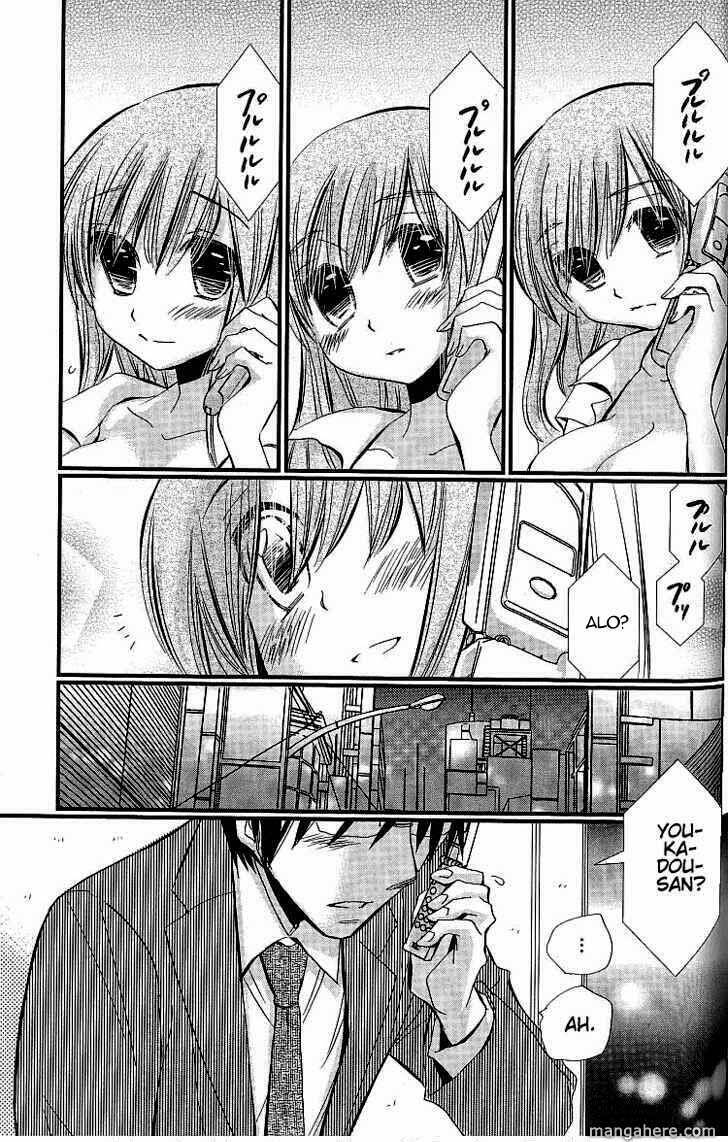 Usotsuki Paradox Chapter 4 - 20