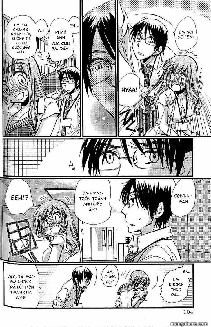 Usotsuki Paradox Chapter 4 - 3