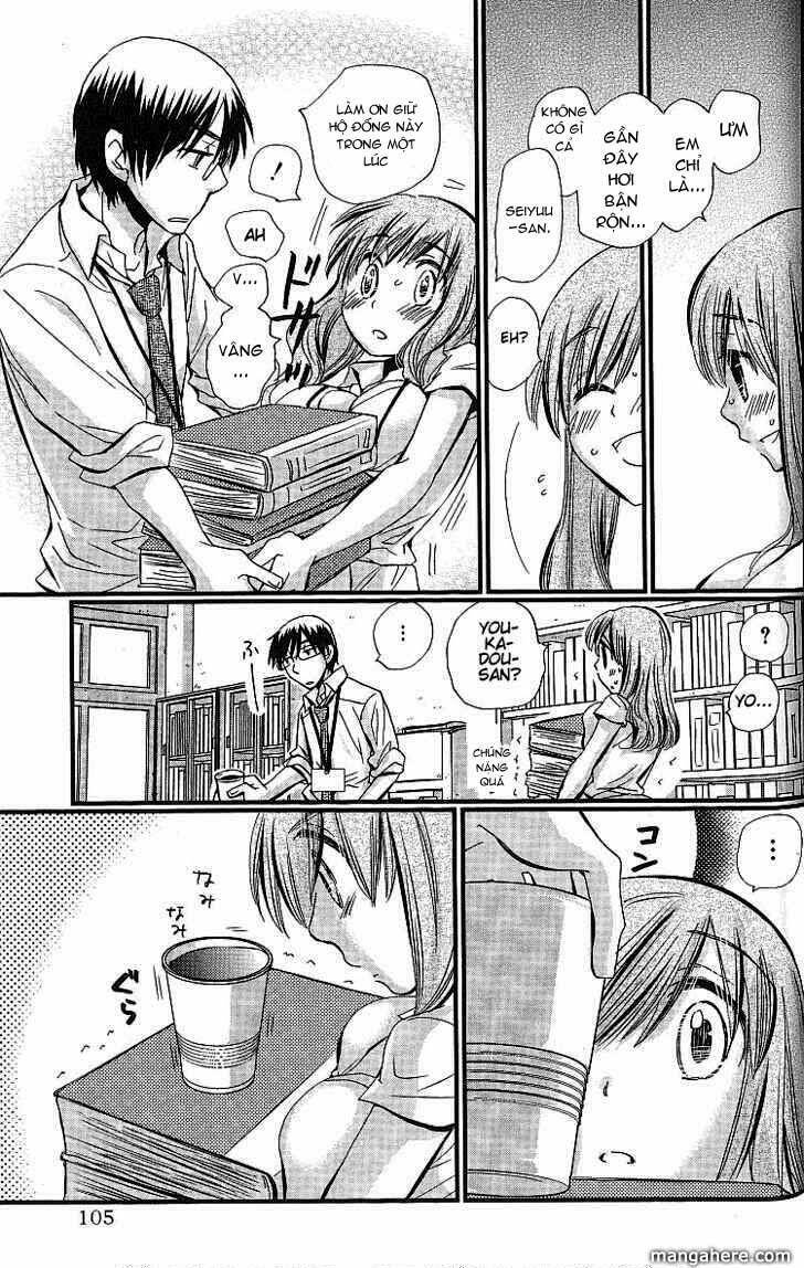 Usotsuki Paradox Chapter 4 - 4