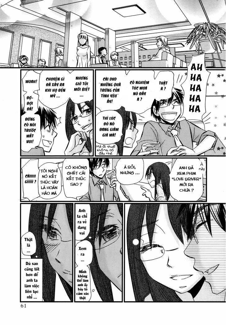 Usotsuki Paradox Chapter 40 - 11