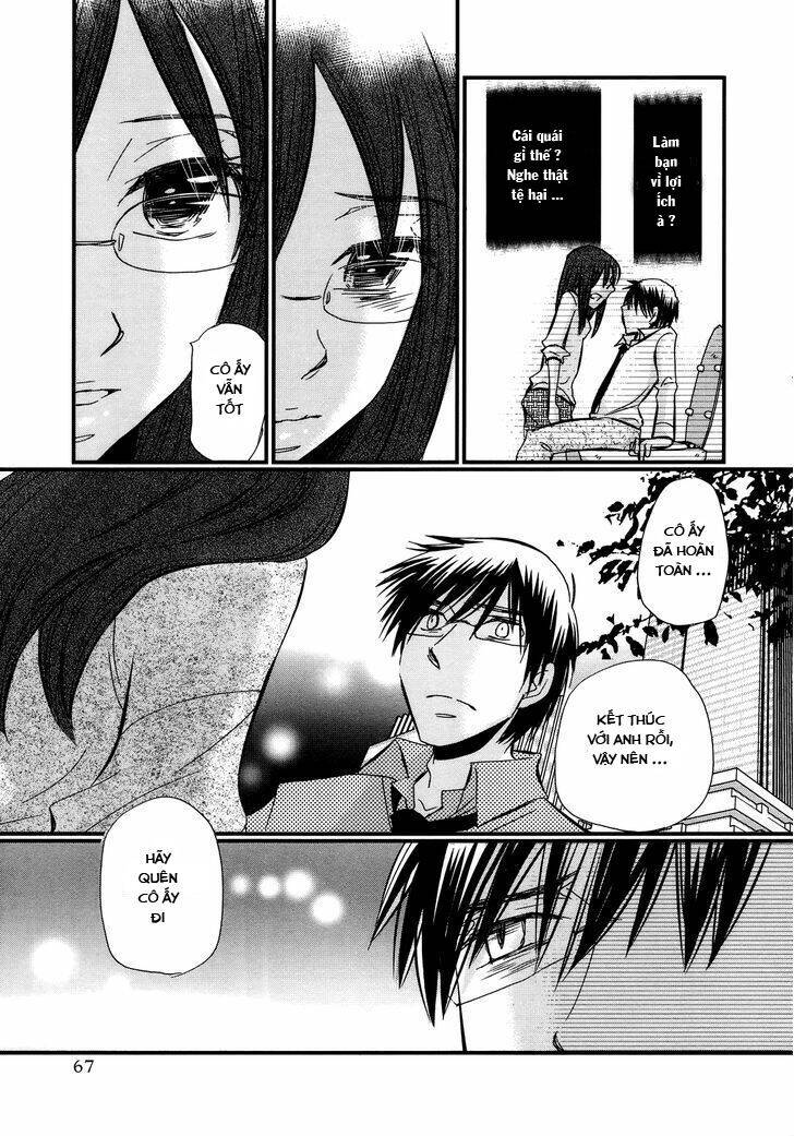 Usotsuki Paradox Chapter 40 - 17