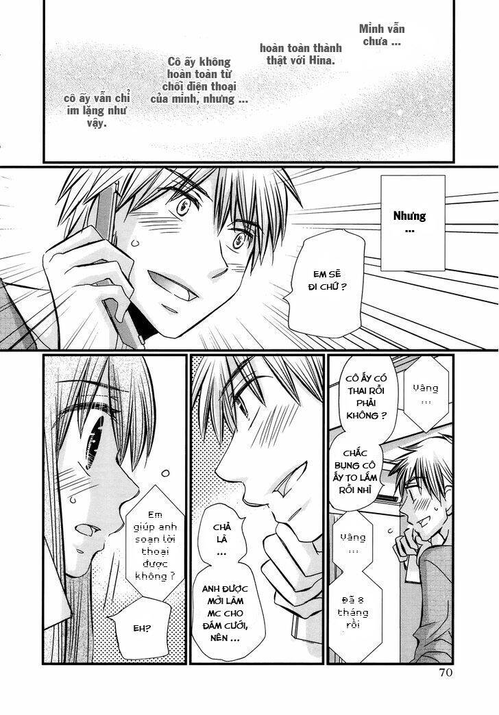 Usotsuki Paradox Chapter 40 - 20