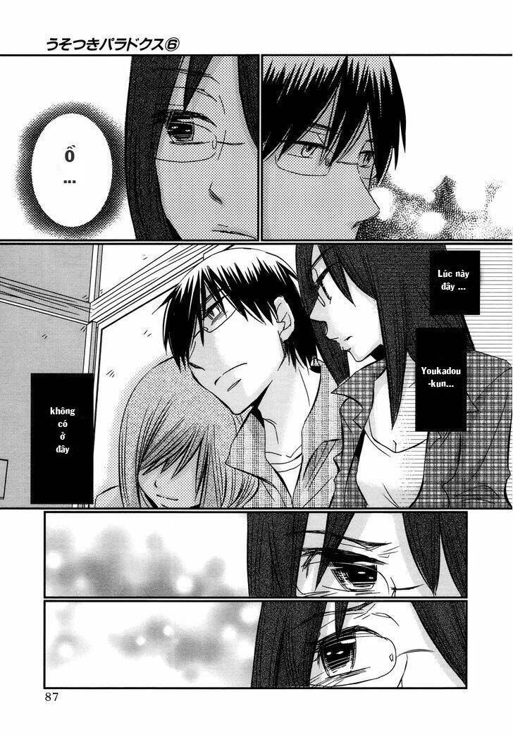 Usotsuki Paradox Chapter 41 - 14