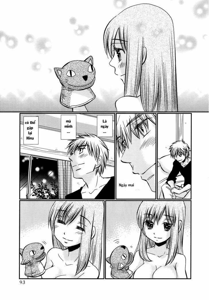 Usotsuki Paradox Chapter 41 - 20