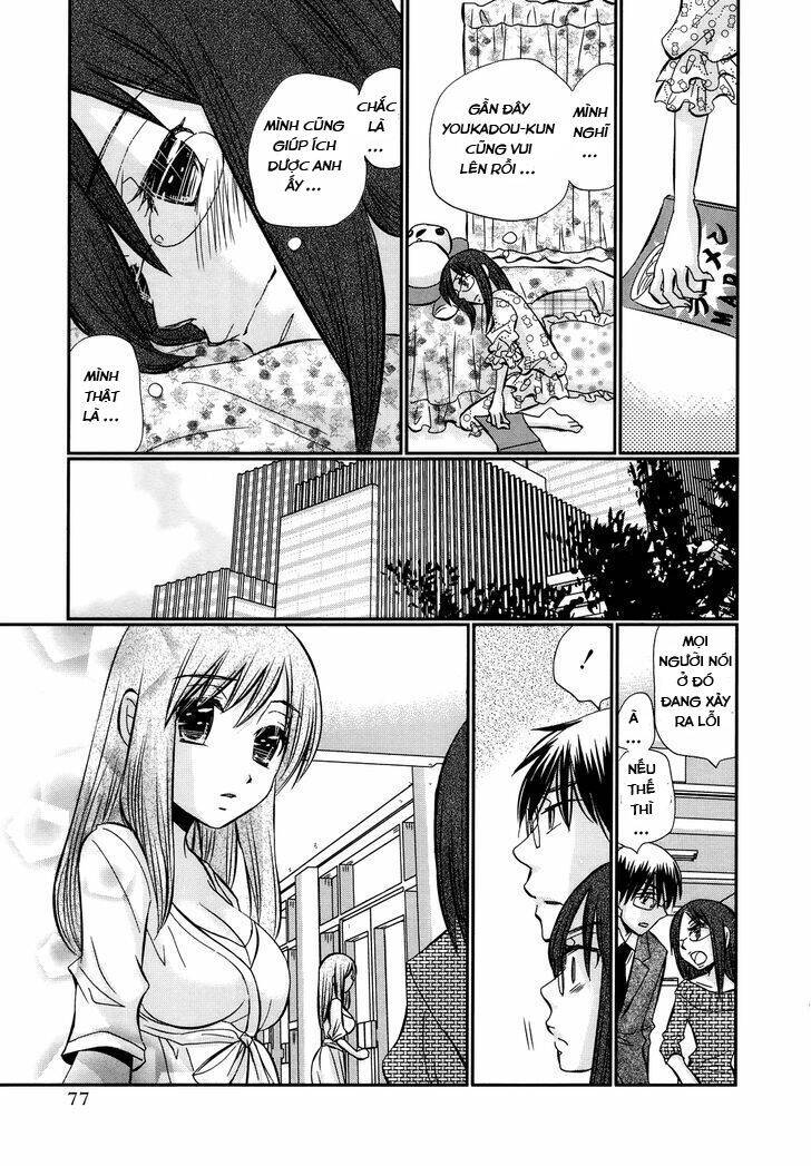 Usotsuki Paradox Chapter 41 - 4