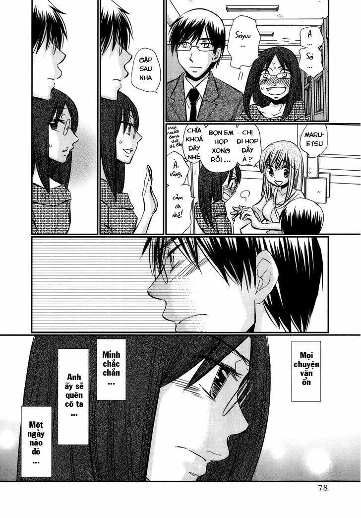 Usotsuki Paradox Chapter 41 - 5