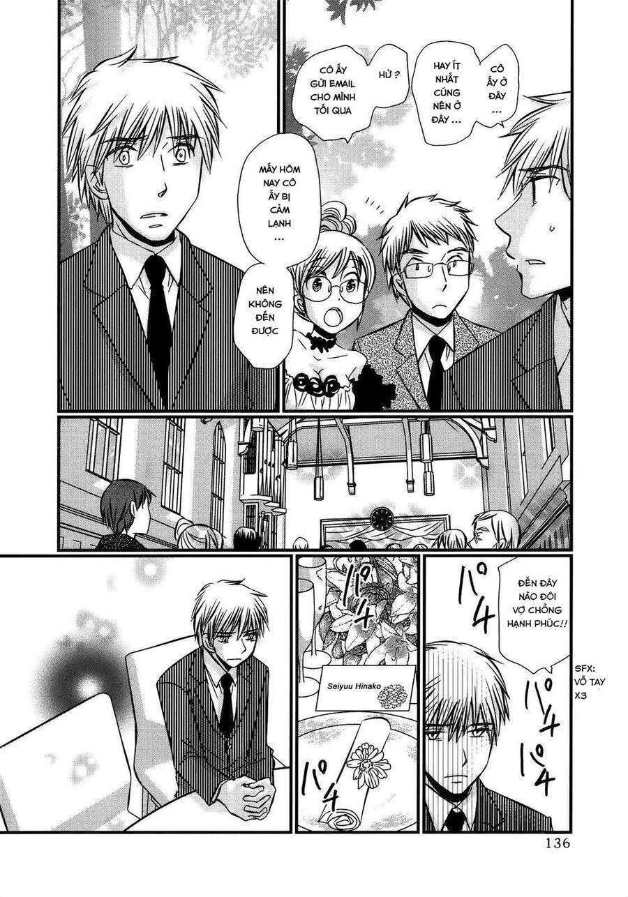 Usotsuki Paradox Chapter 43 - 19