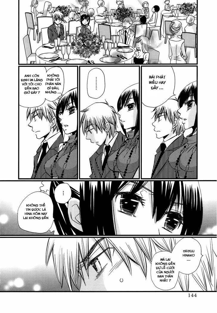 Usotsuki Paradox Chapter 44 - 5
