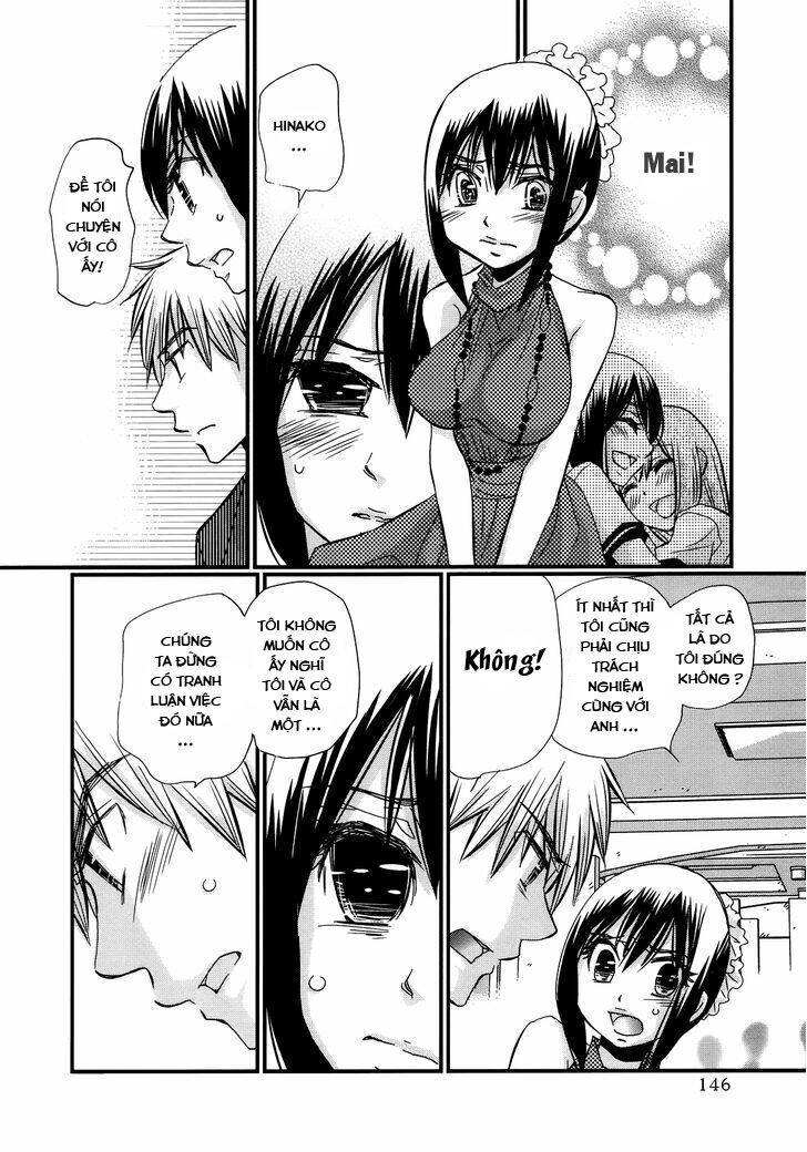 Usotsuki Paradox Chapter 44 - 7