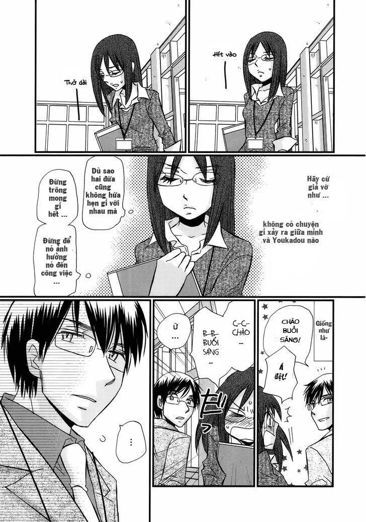 Usotsuki Paradox Chapter 45 - 12
