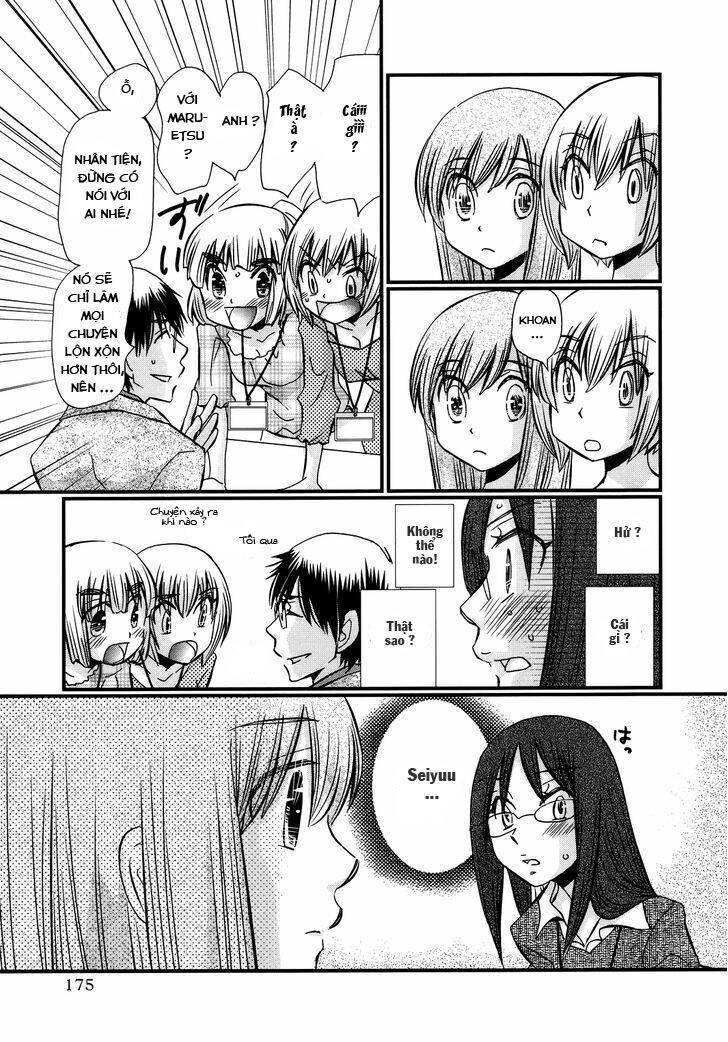 Usotsuki Paradox Chapter 45 - 14