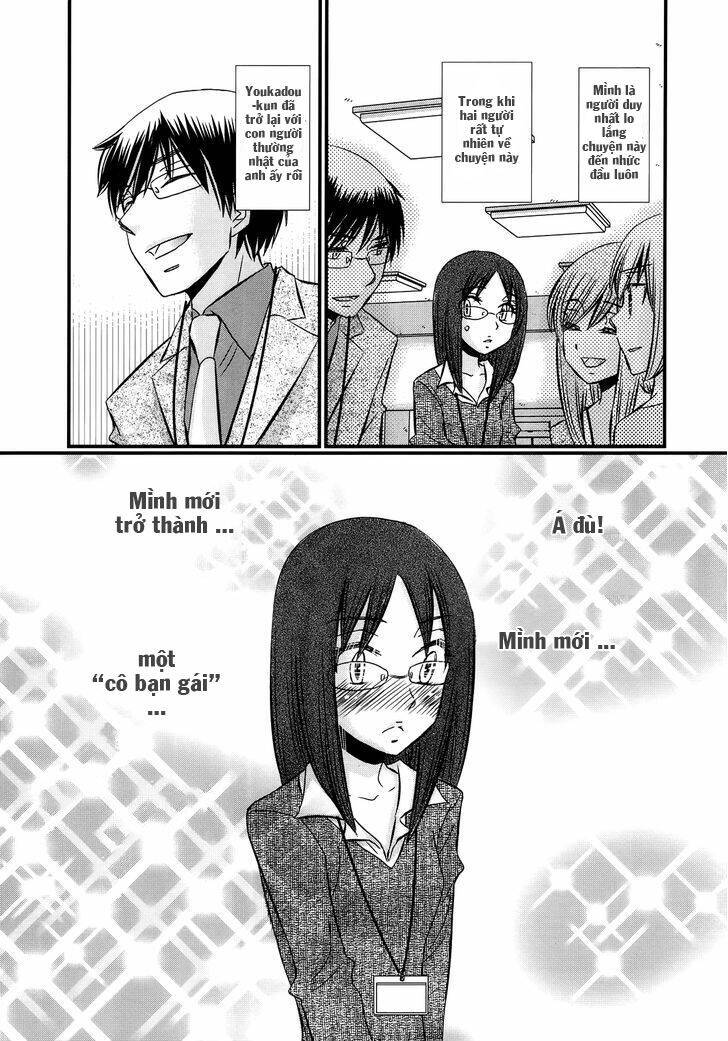 Usotsuki Paradox Chapter 45 - 16