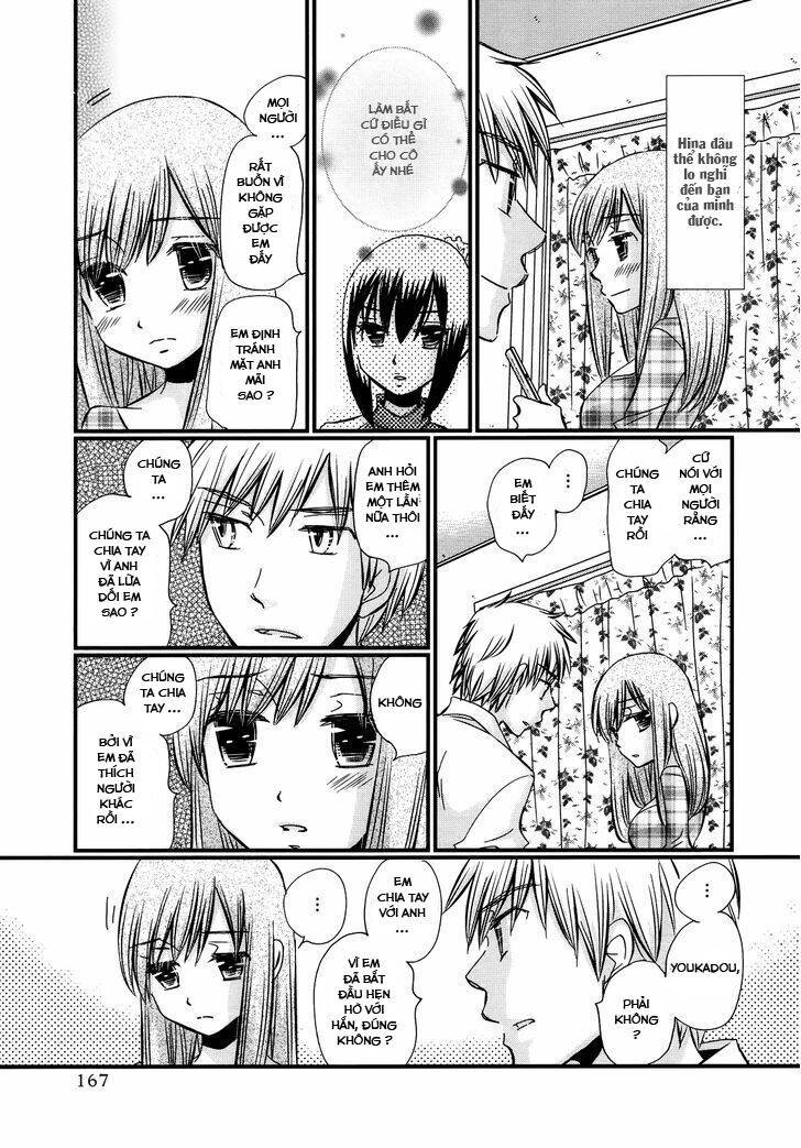 Usotsuki Paradox Chapter 45 - 6