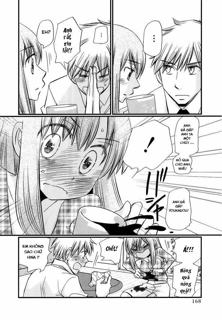 Usotsuki Paradox Chapter 45 - 7