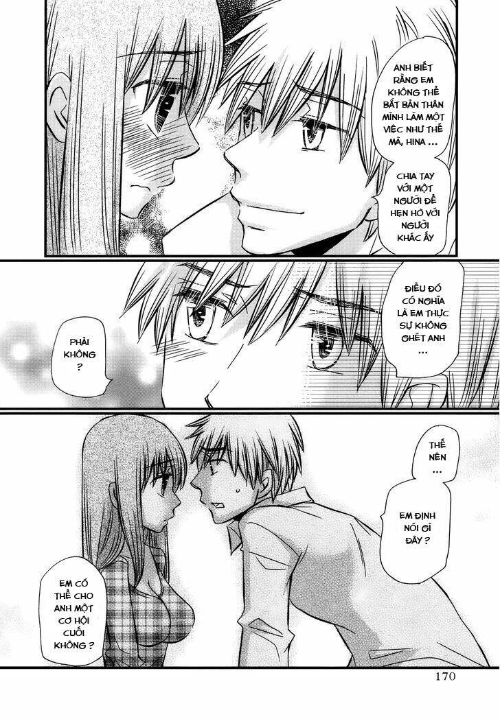 Usotsuki Paradox Chapter 45 - 9