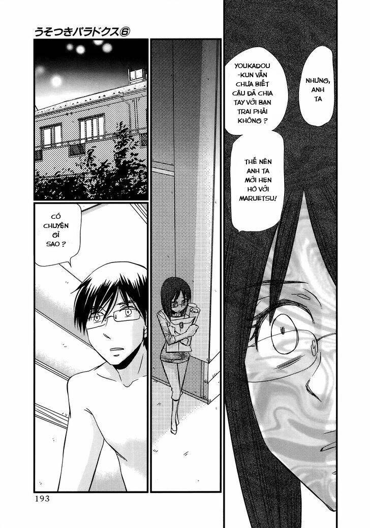 Usotsuki Paradox Chapter 46 - 11