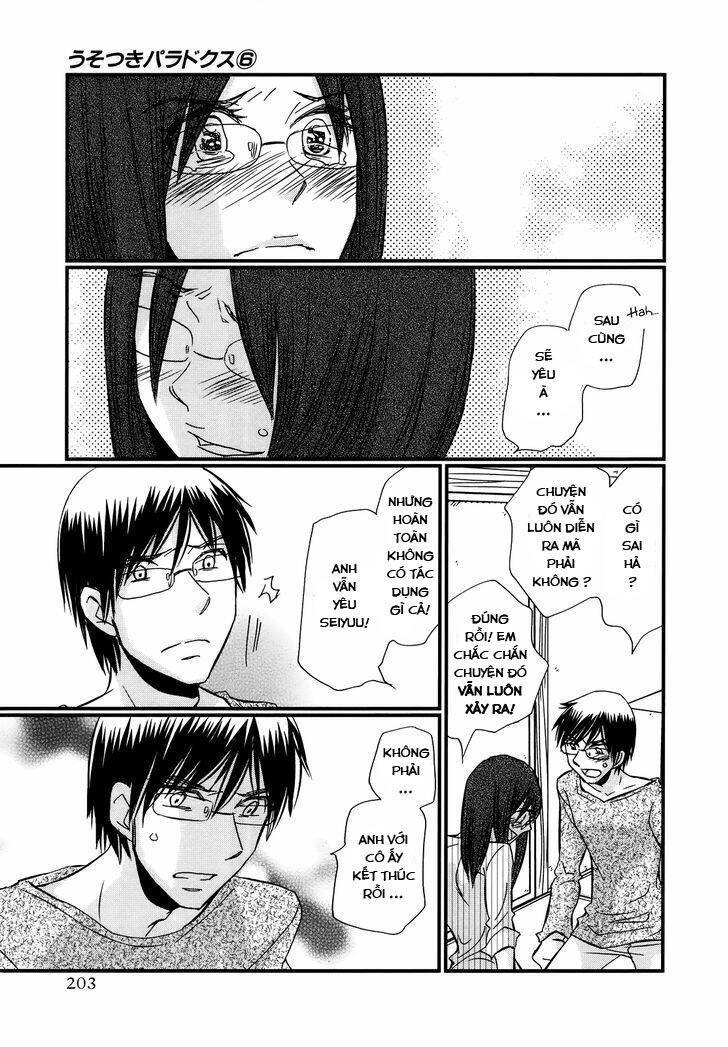 Usotsuki Paradox Chapter 46 - 21