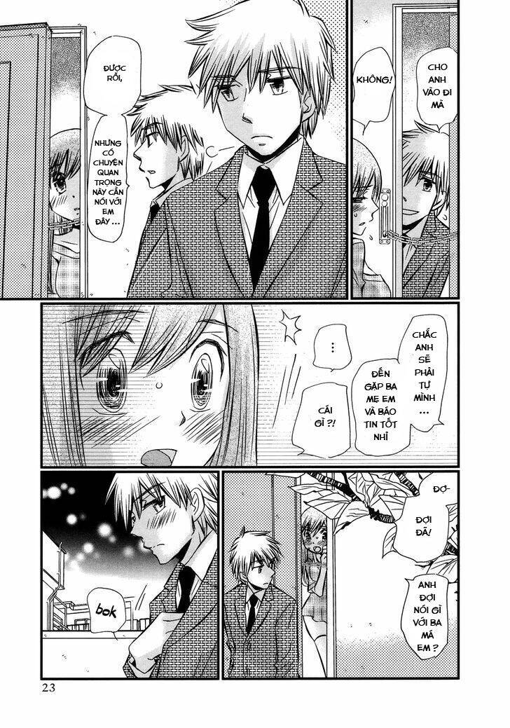 Usotsuki Paradox Chapter 47 - 25