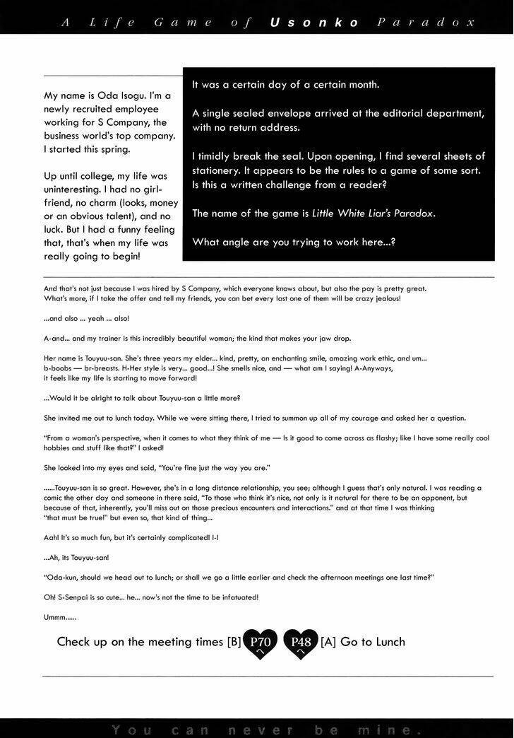 Usotsuki Paradox Chapter 47 - 27