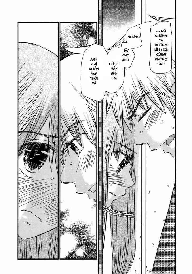 Usotsuki Paradox Chapter 48 - 12