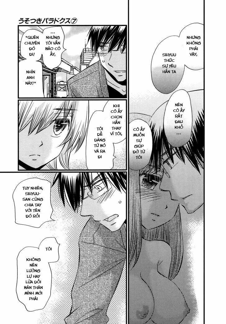 Usotsuki Paradox Chapter 48 - 15