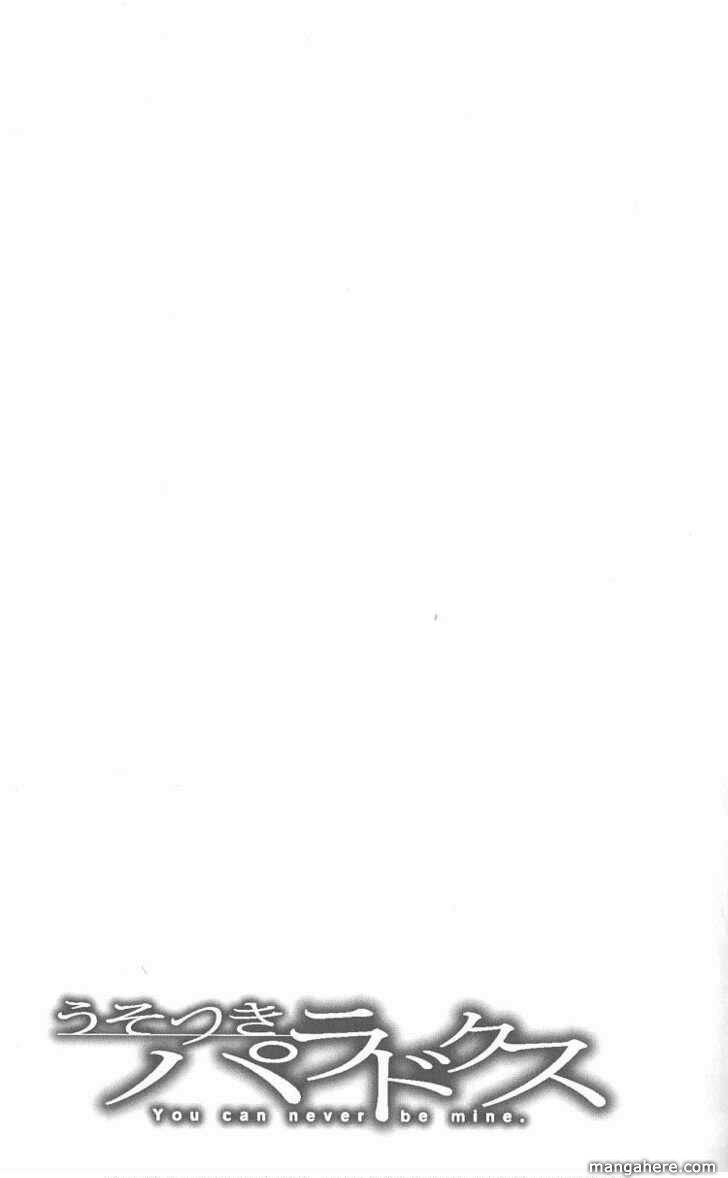 Usotsuki Paradox Chapter 5 - 24