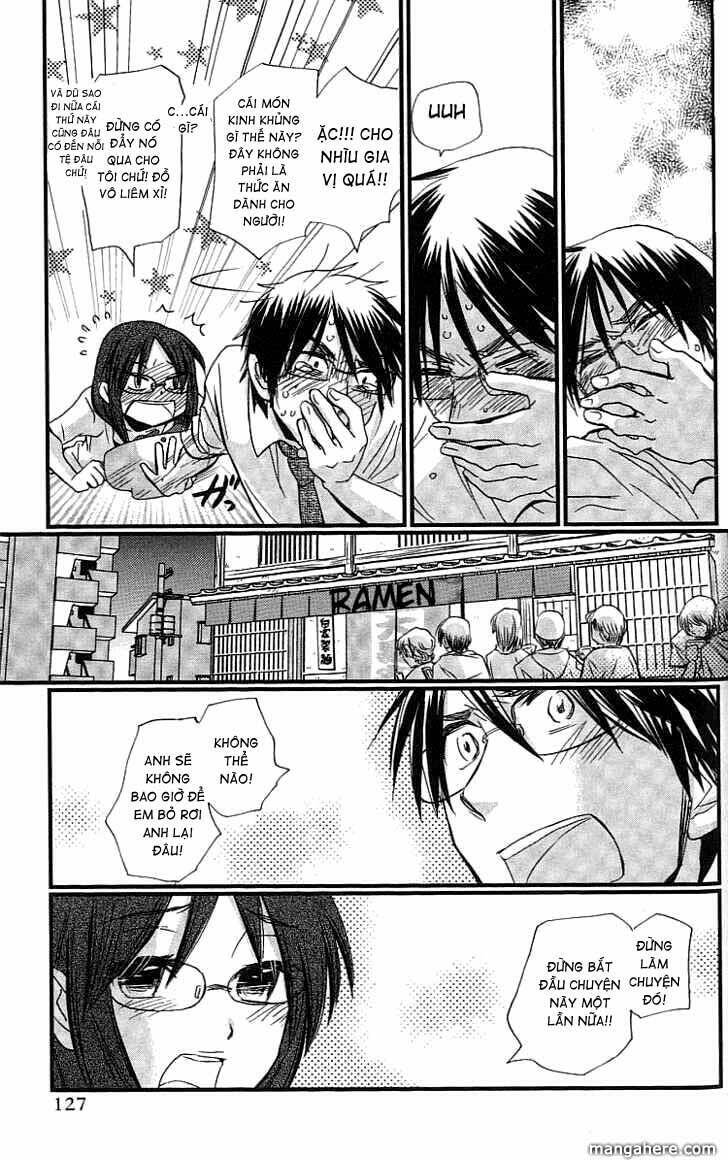 Usotsuki Paradox Chapter 5 - 5