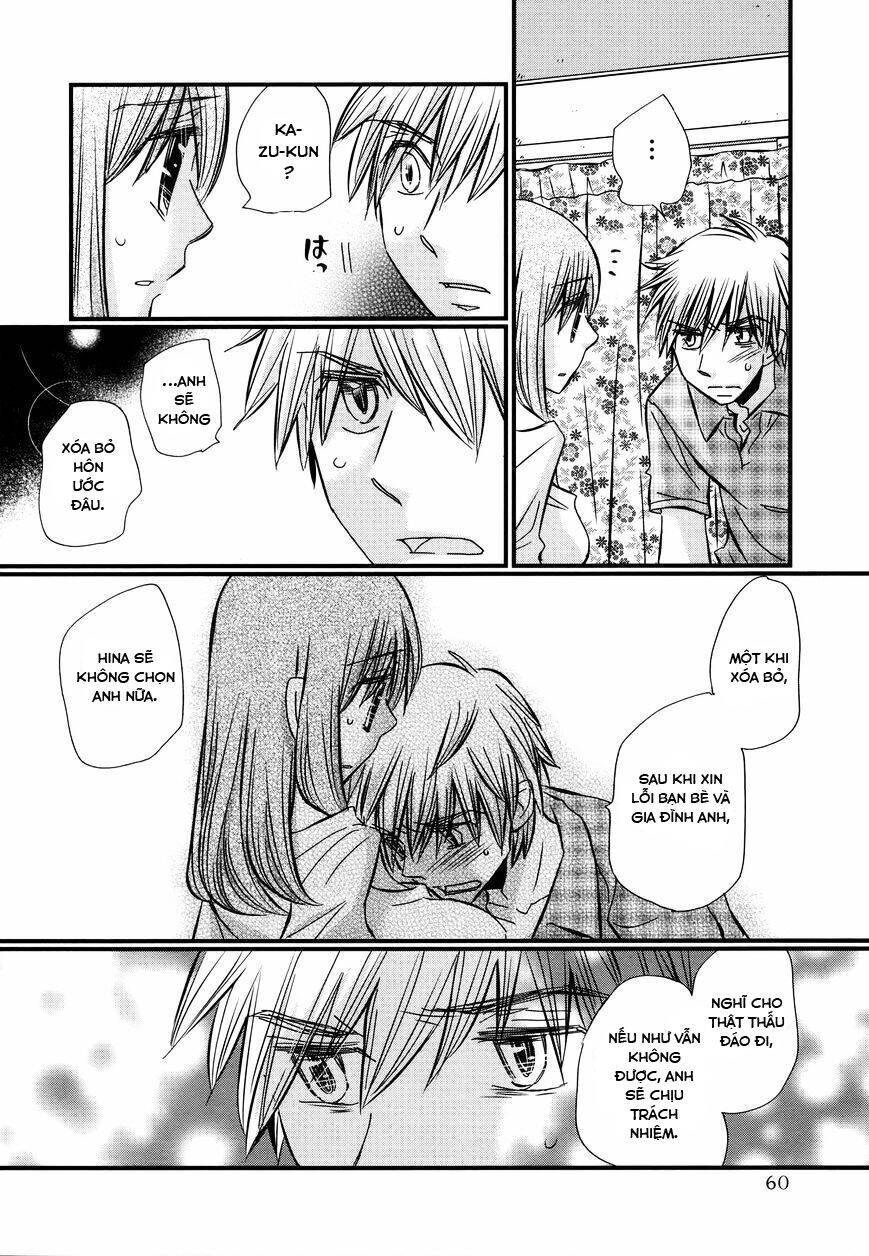 Usotsuki Paradox Chapter 59 - 14