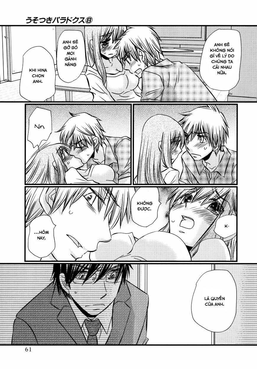 Usotsuki Paradox Chapter 59 - 15