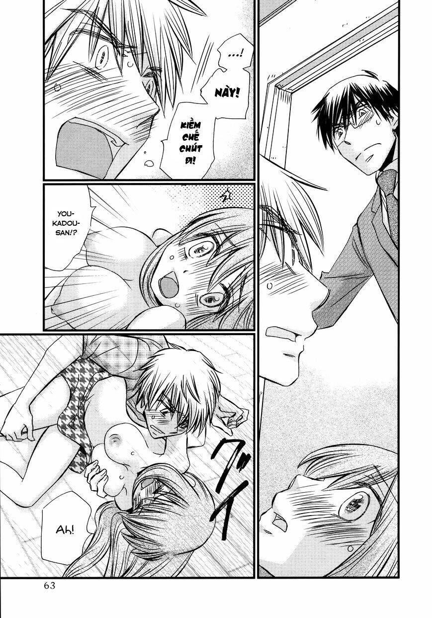 Usotsuki Paradox Chapter 59 - 17