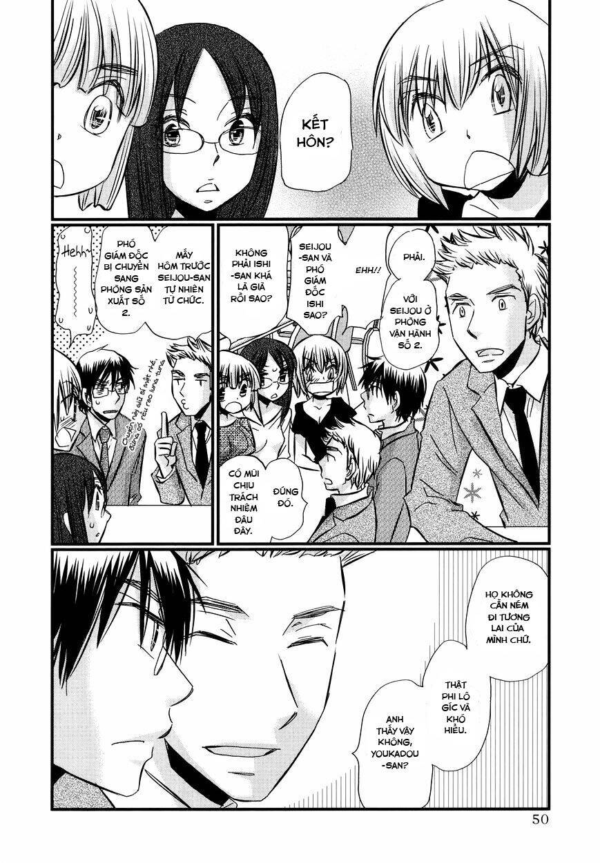 Usotsuki Paradox Chapter 59 - 4