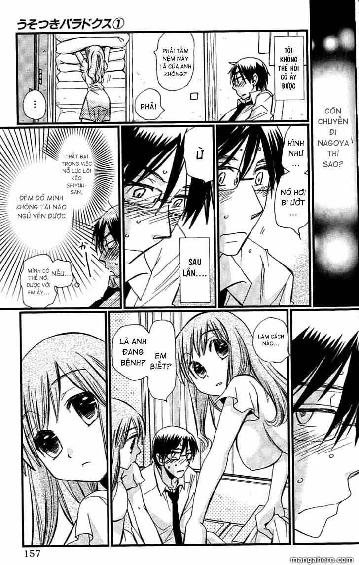 Usotsuki Paradox Chapter 6 - 11