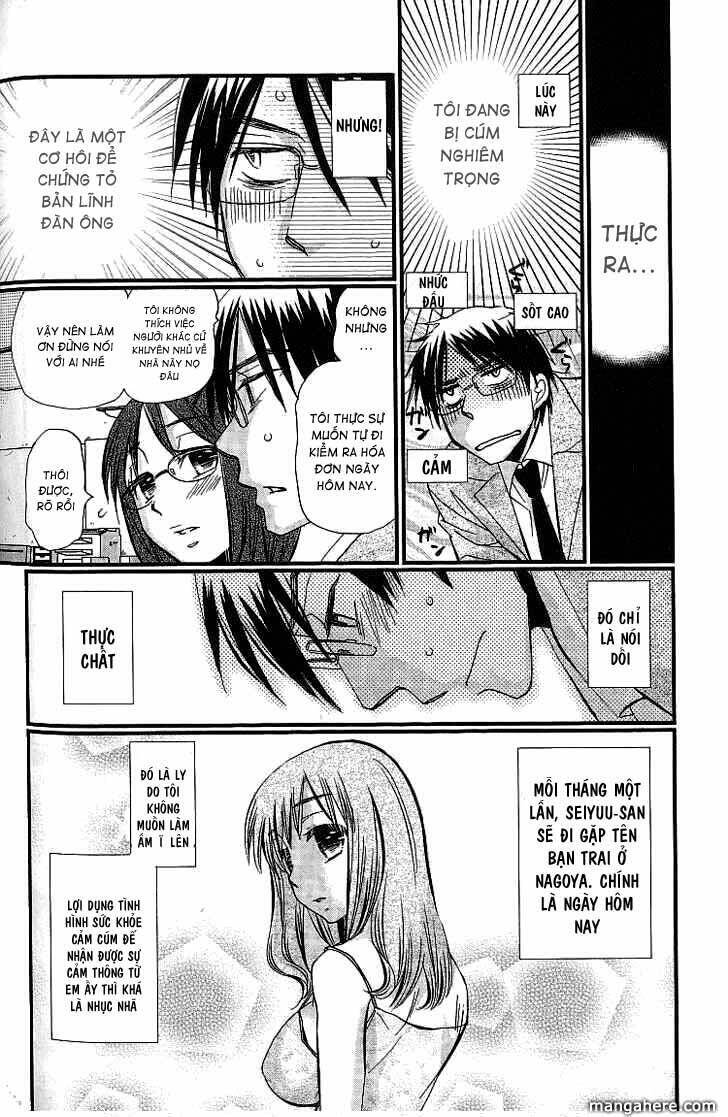 Usotsuki Paradox Chapter 6 - 4